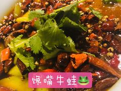 馋嘴牛蛙-辛香汇(飞洲店)