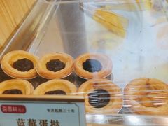 -包满意面包糕点(东坝店)