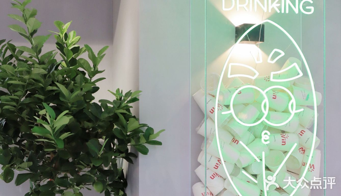 魔都探店 | 柠檬叶➕咖啡＝Double Win🌿