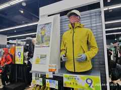 -迪卡侬(大英山店)