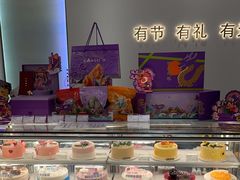-GANSO元祖食品(大市口店)