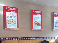 -阿婆情腊排骨火锅(金虹路店)