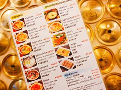 菜单-金北顺大锅家(신사본점)