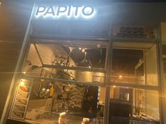-PAPITO(泰兴路店)