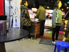 大堂-华丰小食