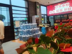 -顺德一品粥·20年凤城老字号(芳村店)