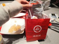 -海底捞火锅(吾悦广场店)