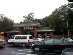 -广州都市观光巴士(粤陶巴)