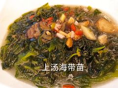 -御满江海鲜酒家(洛溪新城店)