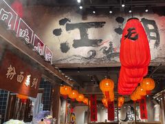 -周小波重庆小面·重庆名小吃(邹容路店)