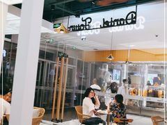用餐区-丹礼糖甜品