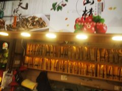 -傻二炒货龙虾(李沧旗舰店)