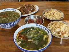 -清真马杰山牛肉汤馆