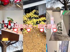 -自如ZSPACE四合院艺术餐厅