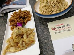 -忆厨禾中餐厅