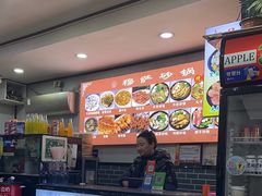 -清真·穆萨砂锅(大皮院店)
