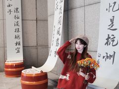 -杭州西湖银泰百货