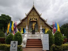 -帕辛寺
