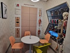 -优享健身(物美圣熙8号购物中心店)