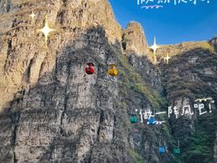 -龙庆峡风景区