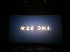 -山姆餐吧(南昌红谷滩印象城店)