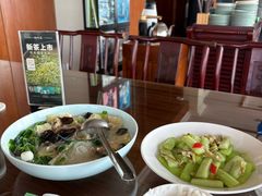 -湖畔居茶楼(湖滨店)