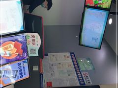 -CoCo都可(南京珠江路店)