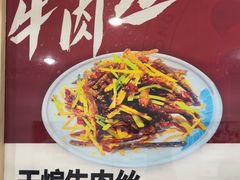 -海燕酒店(惠济路店)