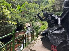 -莫干山风景区