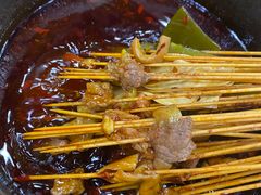 -冒椒火辣(太古里店)