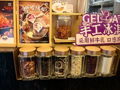 -都可手作(学士街手作店)