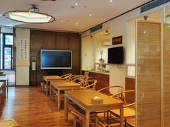 -上海行知堂中医门诊部