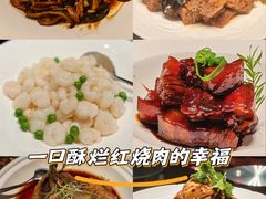 -忆家名门·上海菜(徐家汇店)