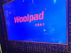 -星歌派对量贩KTV