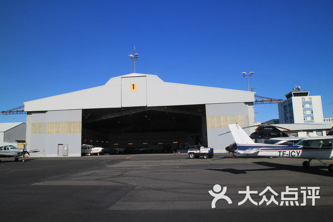 凯夫拉维克机场