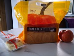 -Caidie Bakery采蝶轩(百越店)