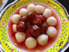 -芦月轩羊蝎子(北蜂窝店)