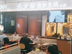-六少·猪肚包鸡火锅(卓悦INTOWN店)