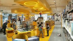 -乐高授权专卖店(鲁能城购物中心店)