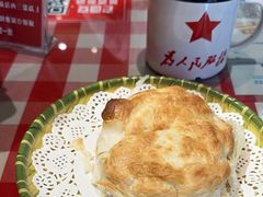 -老西安陕西面馆