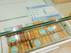 -曹祥泰(解放路店)