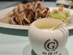 -高佳庄·舟山海鲜(海景旗舰店)