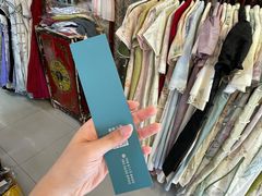 -暮晚尘香汉服旗袍