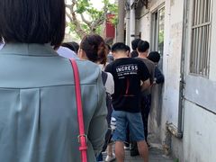 -水丰路鸡蛋饼