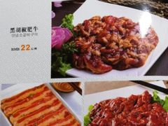 -千里马烧烤(南六东路店)