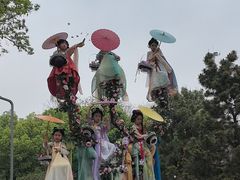 -武汉园博园(武汉自然博物馆)
