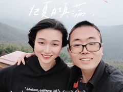-蔡伦竹海