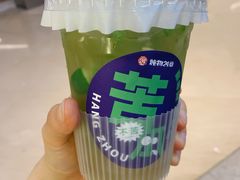 -炖物24章·顺时轻养茶(杭州保利时光里店)