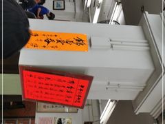 -香港蓮香樓(中環店)