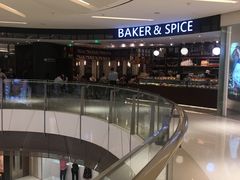 -BAKER&SPICE(国金中心商场店)